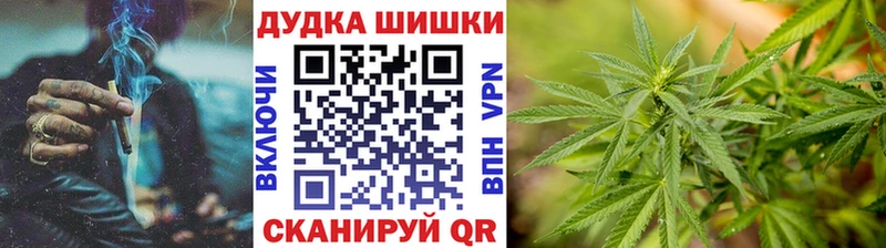 Марихуана Ganja Луга