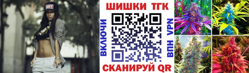 kraken рабочий сайт  Луга  Канабис тримм 